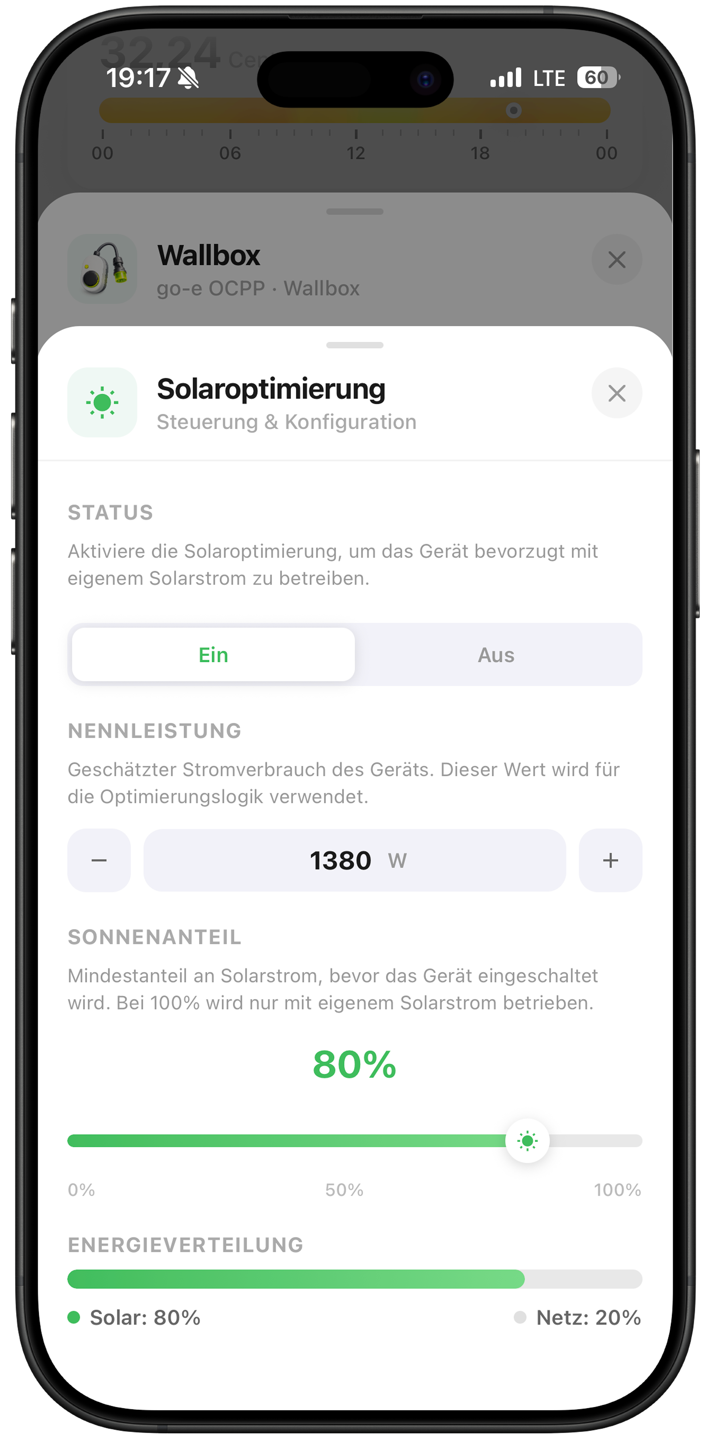 Solistrom Home-Screen
